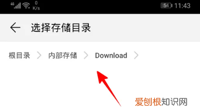 手机文件在哪里找，如何在手机上找到自己文件