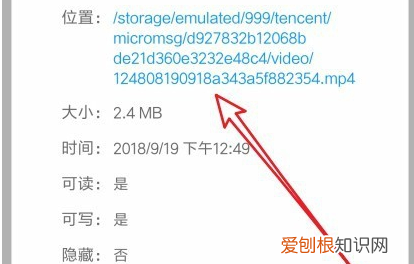 手机文件在哪里找，如何在手机上找到自己文件