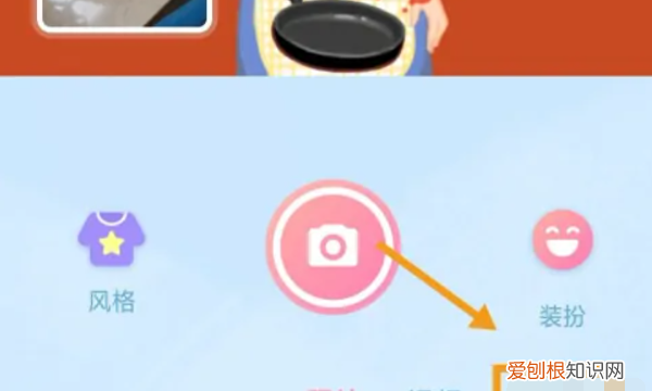 自己的卡通头像怎么做，如何自己制作动漫头像?