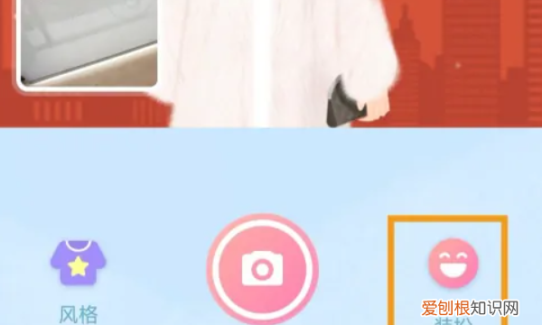 自己的卡通头像怎么做，如何自己制作动漫头像?