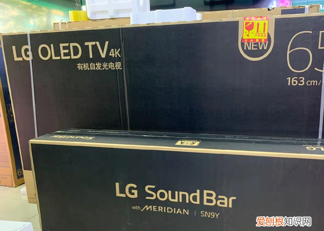 lg回音壁如何升级固件