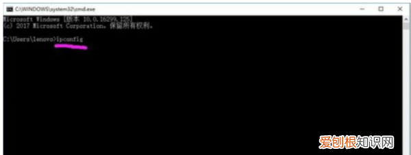 电脑怎么查看本地ip地址，苹果电脑怎么查看自己的ip地址