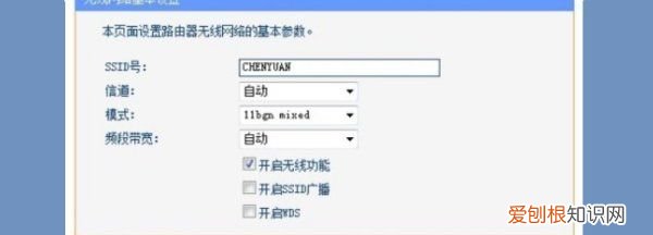 wifi信号满格但网速慢的原因