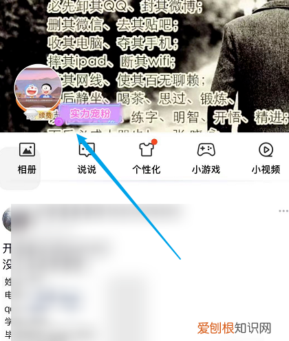 新版QQ收藏的不见了怎样查找，如何找回qq收藏被删除的内容