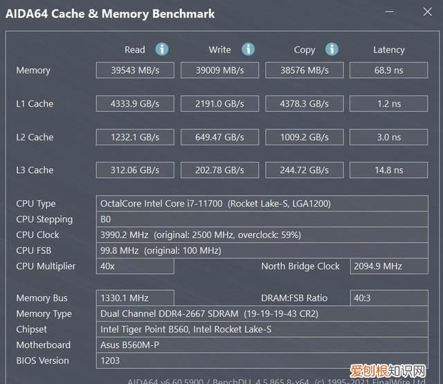攀升游戏主机评测 攀升电竞主机评测