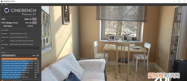 攀升游戏主机评测 攀升电竞主机评测