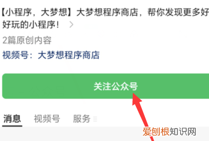 微信如何查看最近访客，微信可以查到几年前的聊天记录吗