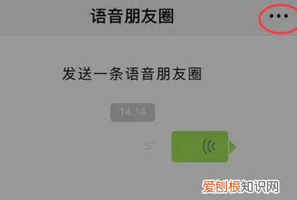 微信如何查看最近访客，微信可以查到几年前的聊天记录吗