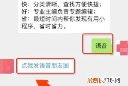 微信如何查看最近访客，微信可以查到几年前的聊天记录吗