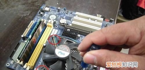 电脑怎么拆风扇，cpu风扇怎么拆下来