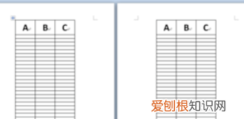 表格跨页怎么重复表头,怎样设置表格表头始终显示