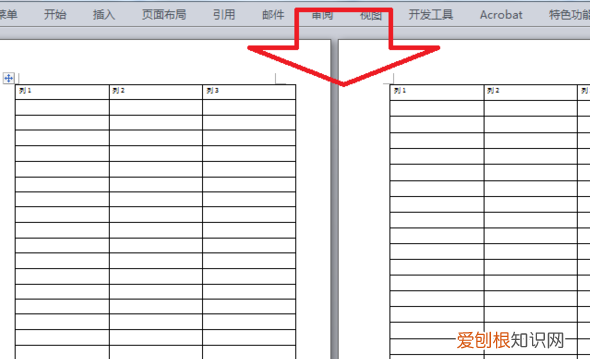 表格跨页怎么重复表头，怎样设置表格表头始终显示