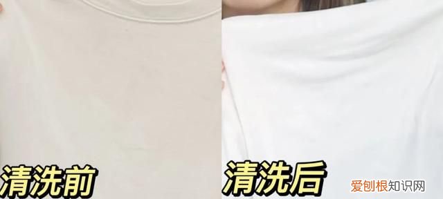 白衣服放一年发黄了怎么洗,白衣服发黄洗白简单有效方法