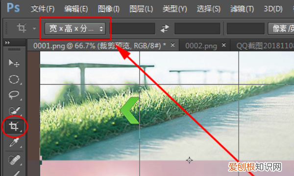 怎么把两张和成一张，两张照片怎么拼成一张图片