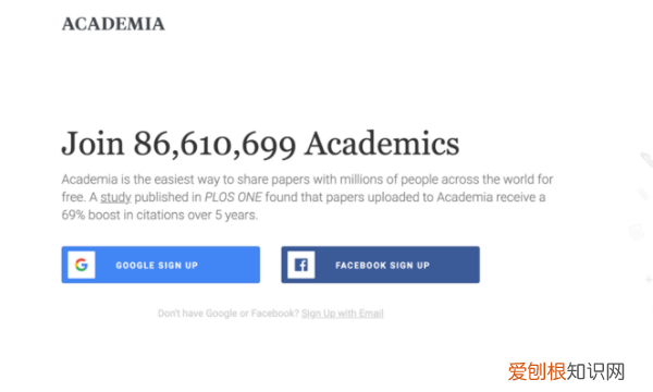 大学教材电子版怎么找，大学课本pdf资源在哪找公众号