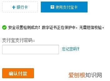 兰丝绘女装折扣,淘宝怎么网购女装