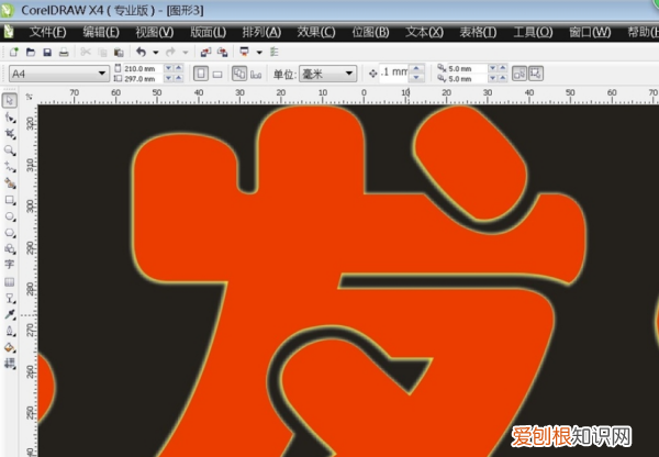 cdr发光效果要怎么样做，coreldraw怎么制作发光字