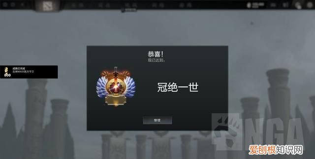 dota2老年人战队,dota2各位置打法