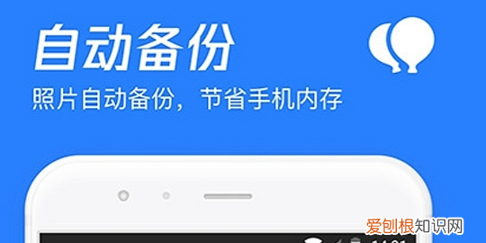 压缩，免费压缩视频的软件