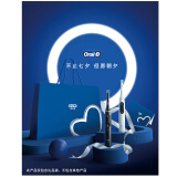 欧乐b电动牙刷是哪个国家的好用吗
