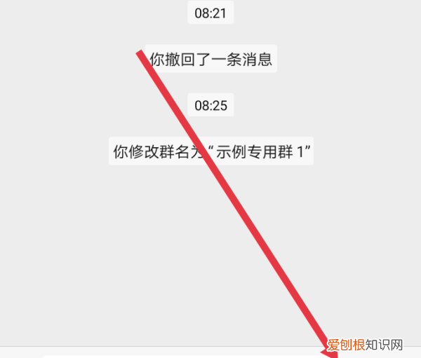 微信拍一拍怎么用，微信拍一拍表情包怎么用