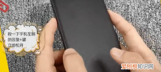 iphone怎么关机重启，iphoneX如何强制重启手机