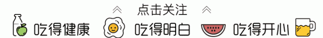 夏日甜品简单制作无需烤箱,超简单的懒人甜品夏天美食