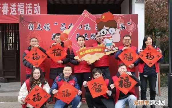 春节在家能干什么，过年家里要做什么准备