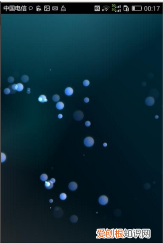 华为如何设置不锁屏，华为mate8锁屏壁纸怎么设置