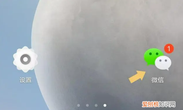 如何转发微信聊天记录，微信如何转发聊天记录给朋友不显名字