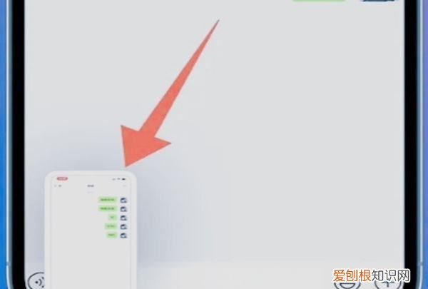 如何转发微信聊天记录，微信如何转发聊天记录给朋友不显名字