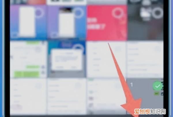 如何转发微信聊天记录，微信如何转发聊天记录给朋友不显名字