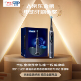 欧乐bio9和飞利浦HX9996哪个好用