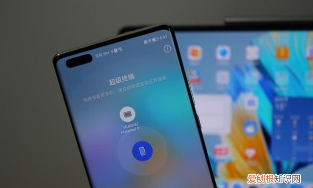 鸿蒙的万物互联必须是华为吗,华为鸿蒙为什么打通万物互联