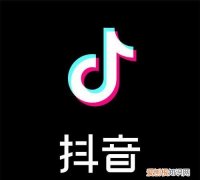 抖音白毛浮绿水什么梗，抖音浪漫句子能表白的诗