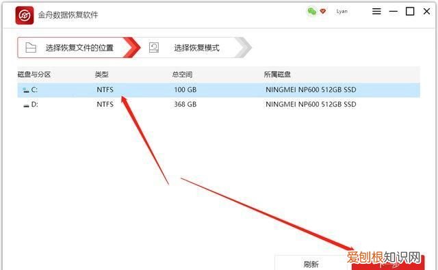 c盘哪些文件可以删除，电脑c盘哪些文件可以删除