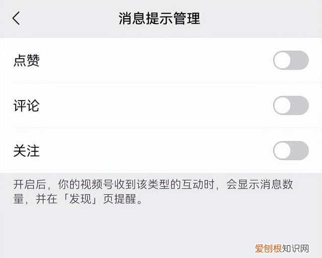 微信这样设置更适合老年人使用,微信老年模式怎么开启