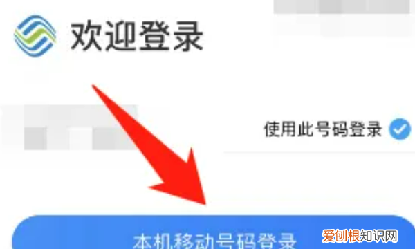 怎么查手机卡是谁的身份证办的，怎么查询自己办了多少张手机卡