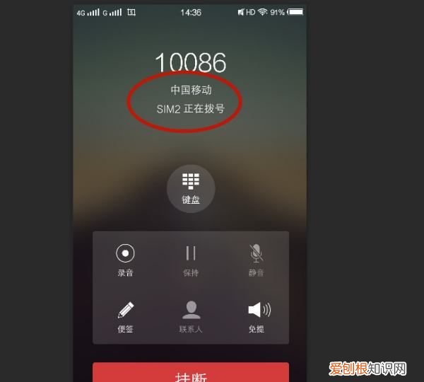 怎么查手机卡是谁的身份证办的，怎么查询自己办了多少张手机卡