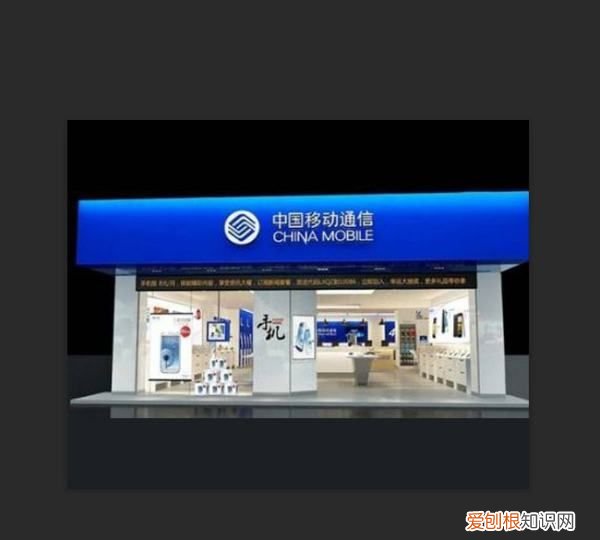 怎么查手机卡是谁的身份证办的，怎么查询自己办了多少张手机卡