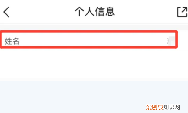 怎么查手机卡是谁的身份证办的，怎么查询自己办了多少张手机卡