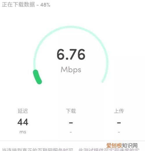 fing软件怎么查摄像头，fing软件如何查看摄像头