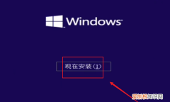 无法在驱动器0的分区上安装windows0