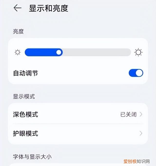 手机长时间温度过高会怎样