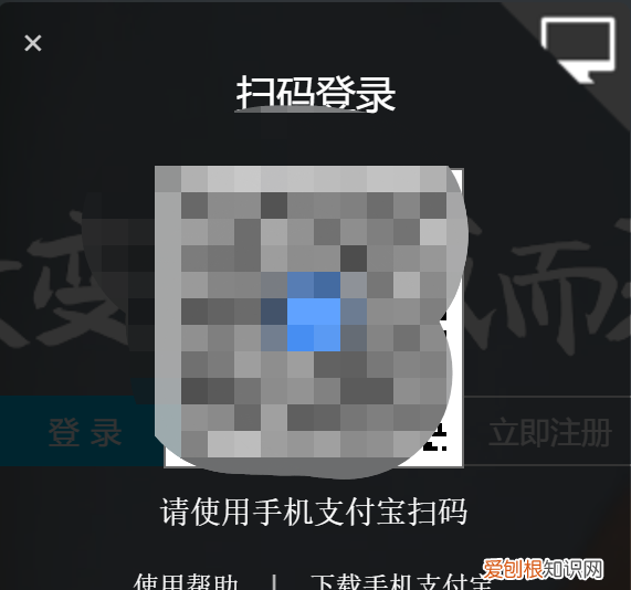 支付宝明细统计记录怎么清除,如何永久删除支付宝账单不被恢复