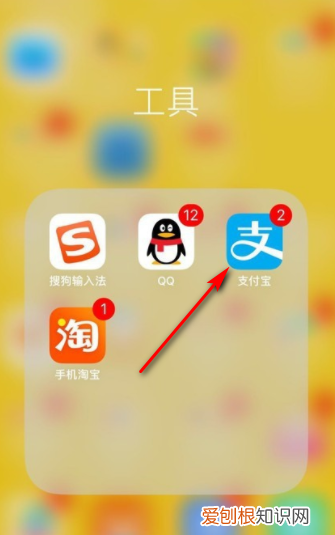 支付宝明细统计记录怎么清除,如何永久删除支付宝账单不被恢复