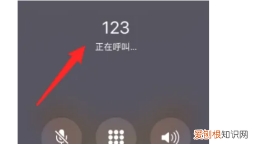 iphone13有通话录音，iOS3新增通话录音功能