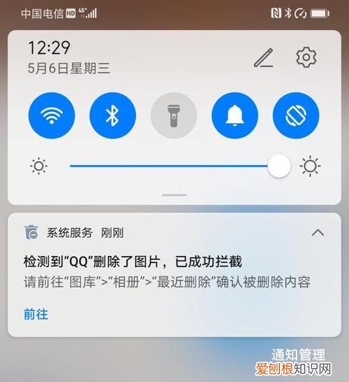 华为EMUI0如何降回EMUI9，华为手机系统怎么降级版本