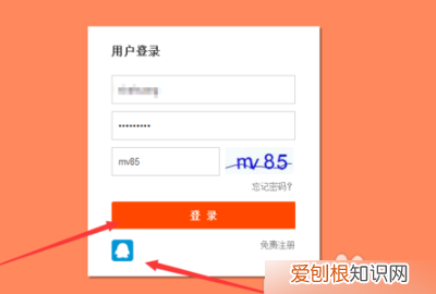 租号玩怎么把号租出去，租号玩如何出租自己的账号电脑
