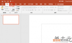 ppt怎么添加多个文本框，ppt怎么增加一个文本框